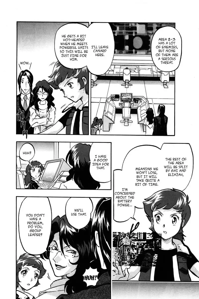 Kidou Senshi Gundam SEED Destiny Astray Chapter 16 14